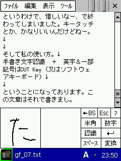 菑F